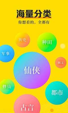 kok娱乐app